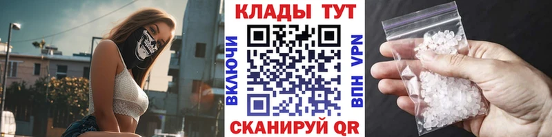Наркота Нерехта МАРИХУАНА  COCAIN  А ПВП  МЕФ  ГАШ 