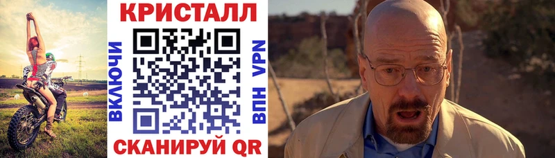 Amphetamine 98% где продают Нерехта