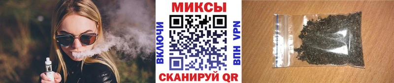 OMG ССЫЛКА  darknet какой сайт  БУТИРАТ буратино  Нерехта 