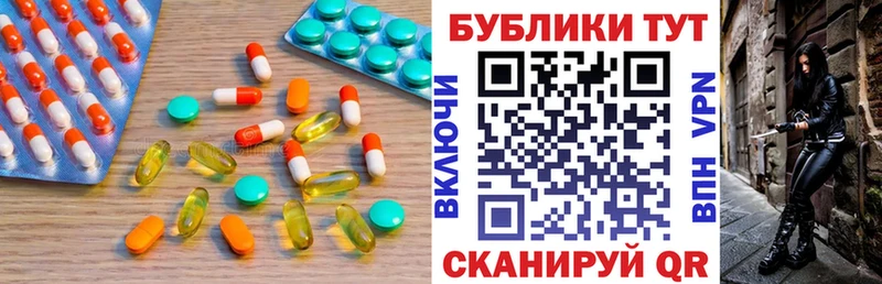 ОМГ ОМГ как зайти  Нерехта  Экстази Cube  где можно купить наркотик 