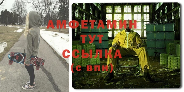 меф Алзамай