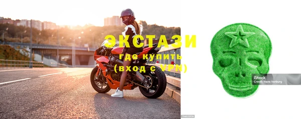 меф Алзамай