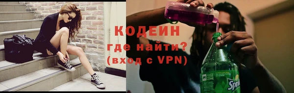 меф Алзамай