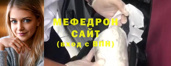 кокаин перу Абдулино