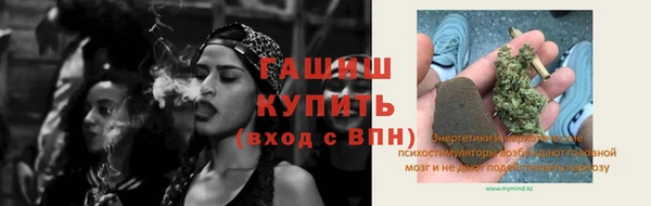 эйфоретик Алексин