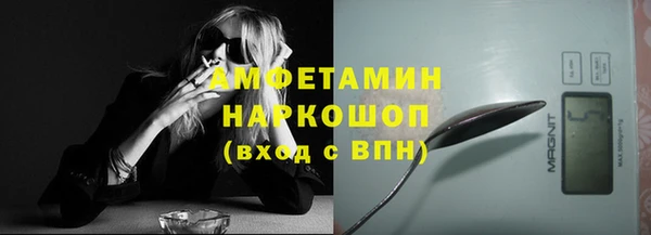 меф Алзамай