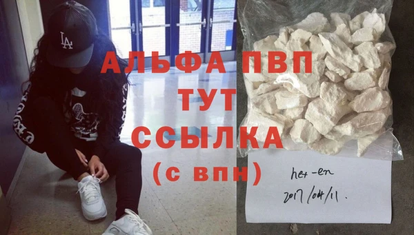 меф Алзамай