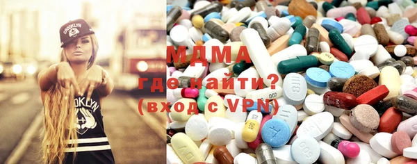 прущая мука Алексеевка