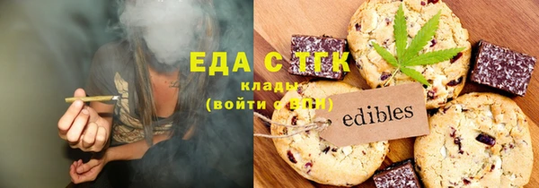прущая мука Алексеевка
