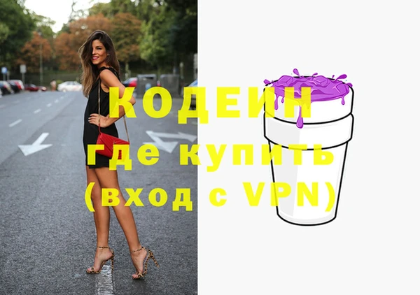 меф Алзамай