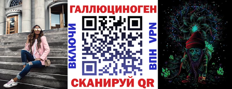 Псилоцибиновые грибы GOLDEN TEACHER  Нерехта 